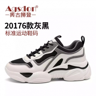 休闲鞋- 六和九商城400-139-1779 - Powered by ShopWind